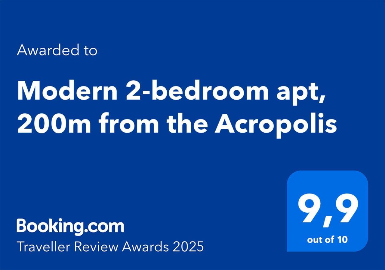 Modern 2-Bedroom Apt, 200M From The Acropolis Athena Bagian luar foto